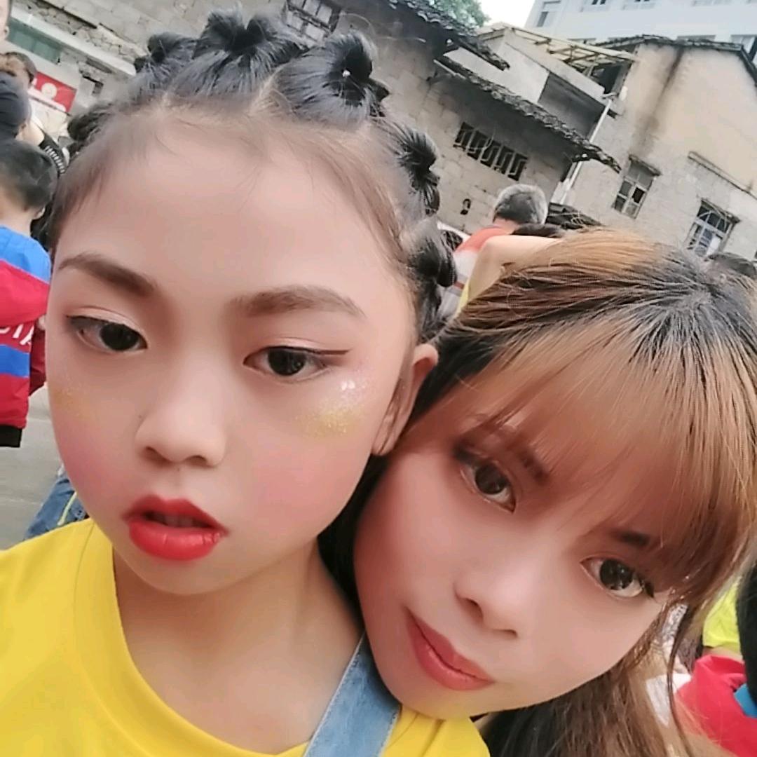 💞 晏棂