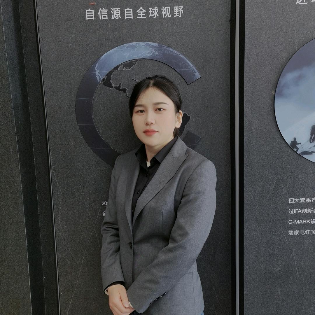 和田COLMO智感体验馆会会