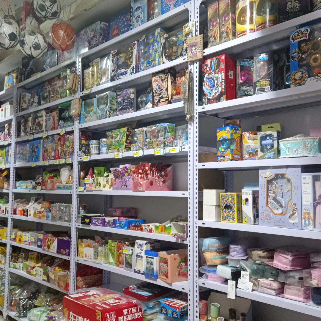 日月腾飞