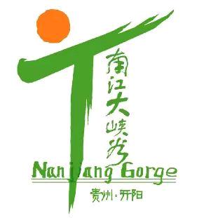 谌洪艳