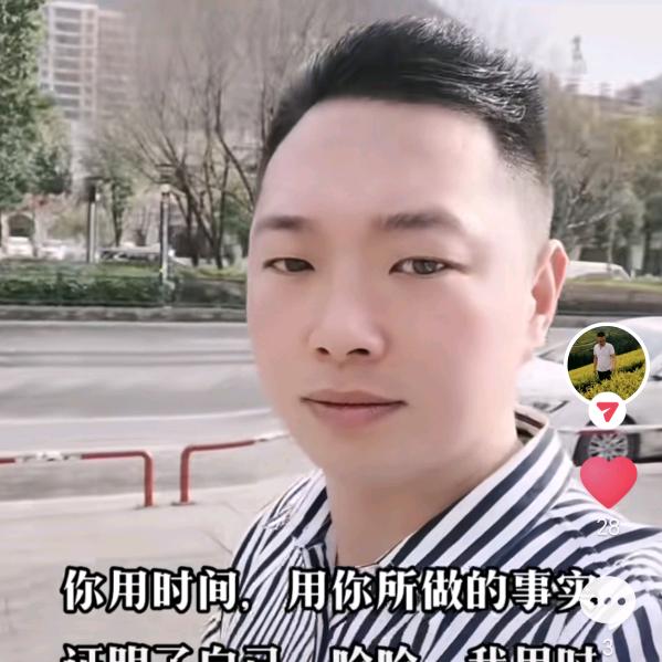 Hello、Ⅰ'm xiao  He