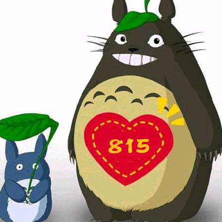 龙猫不是猫❤️🏮815🏮
