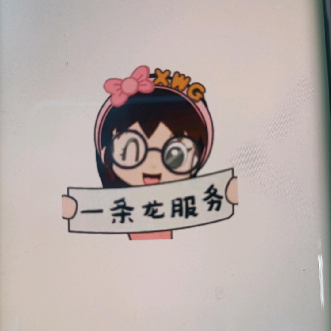 大小