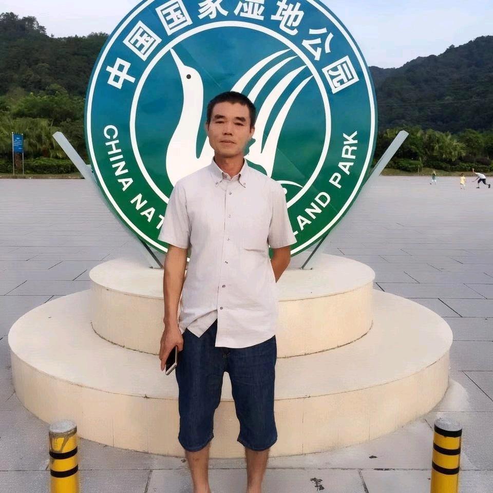 和风清快