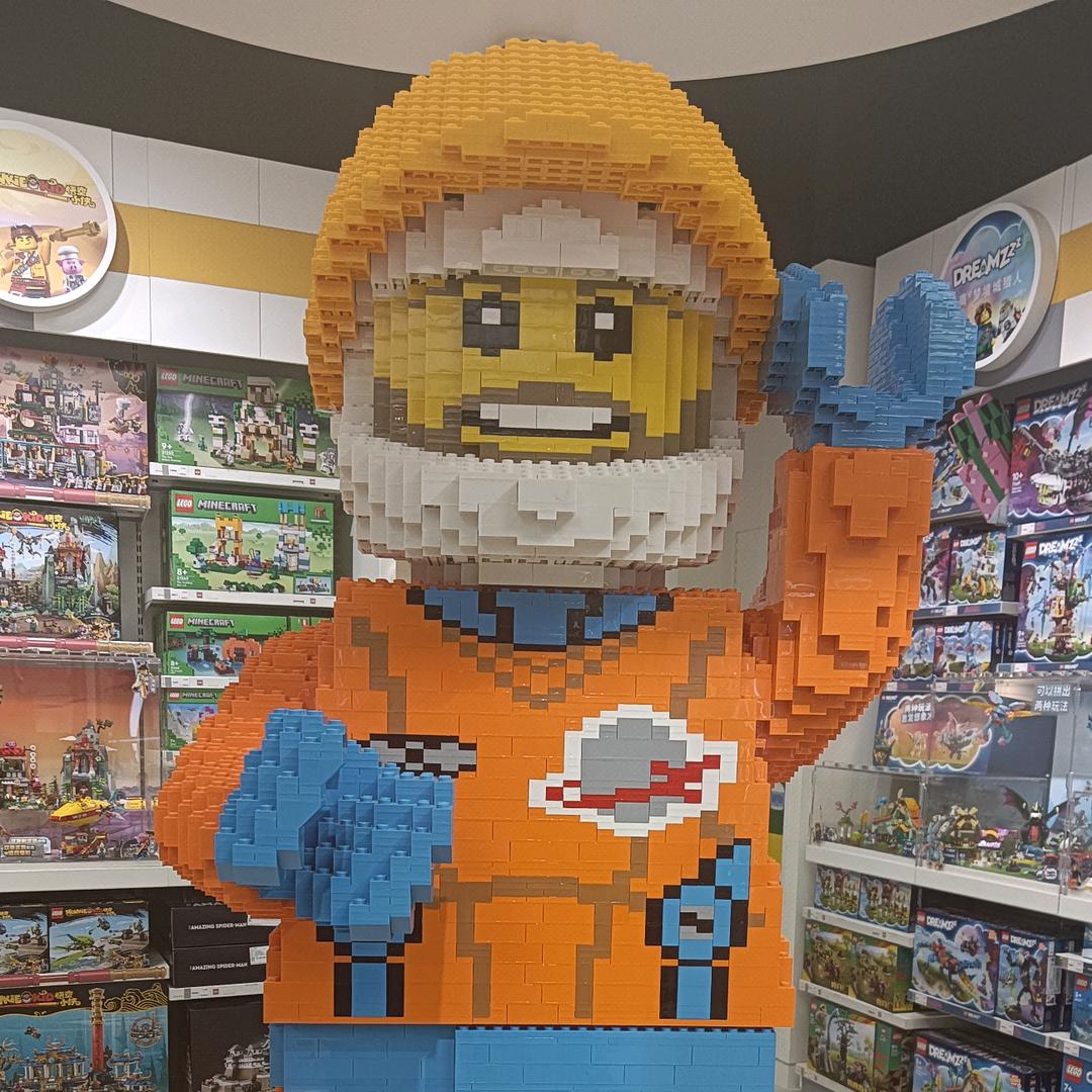 石家庄勒泰乐高店