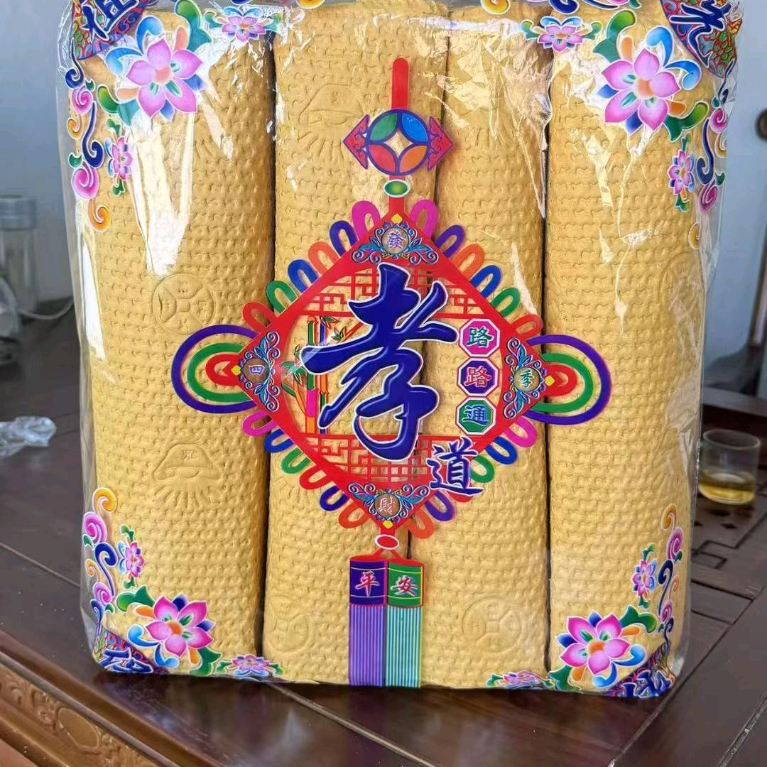 海拉尔烧纸批发