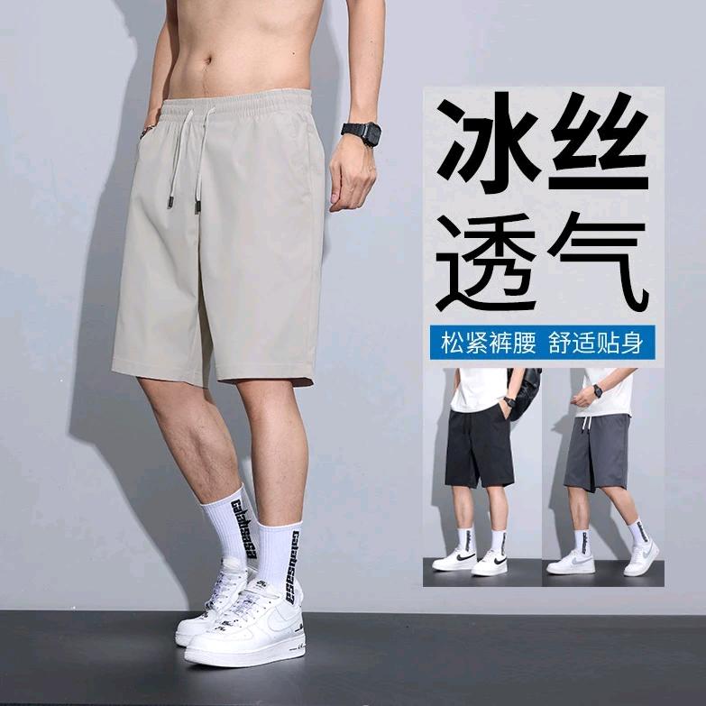 帕加尼潮流服饰尚品男装