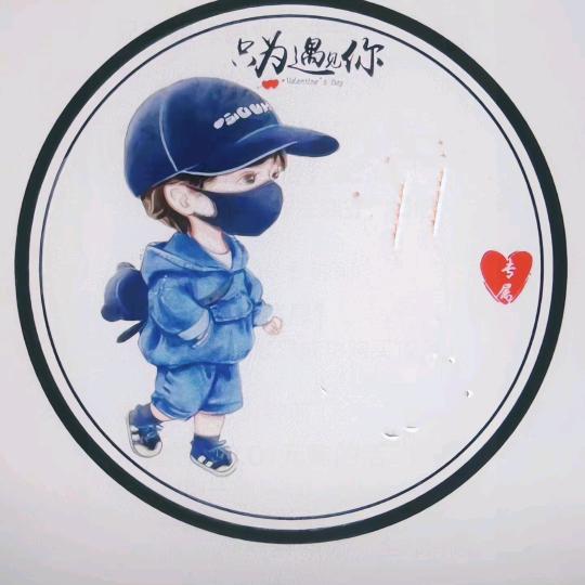@用户26106801