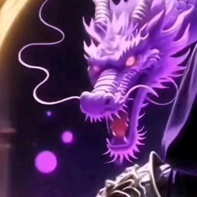 阿笨