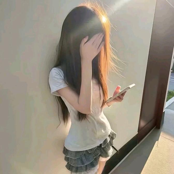 怜蕃