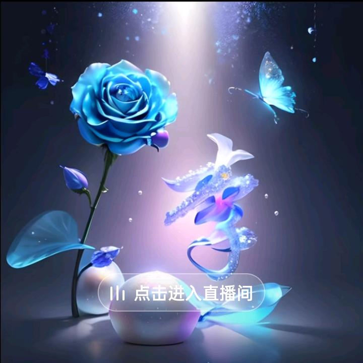 使者生存（李哥）