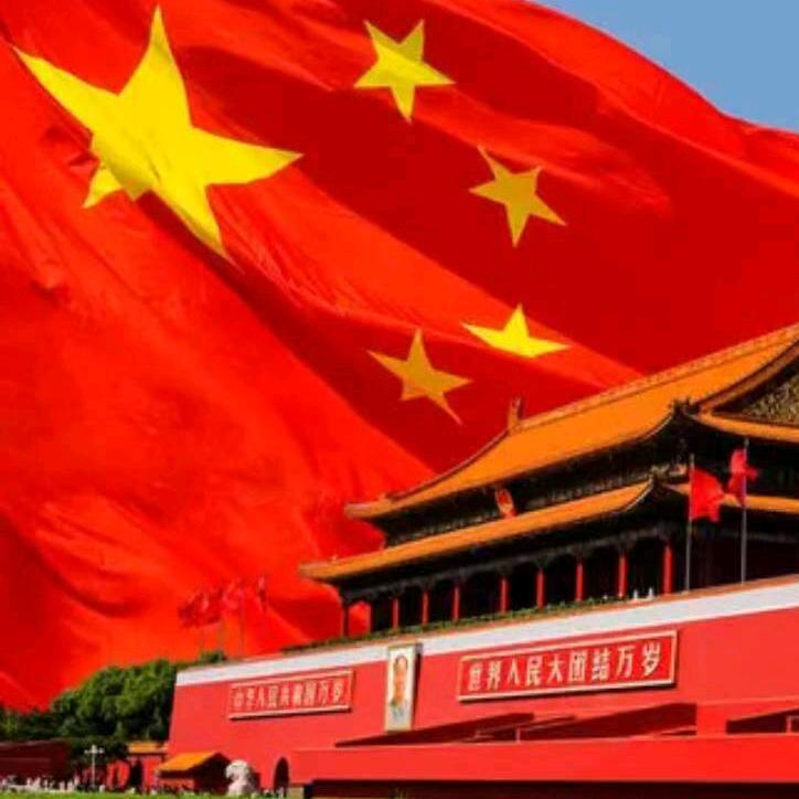 五星红旗