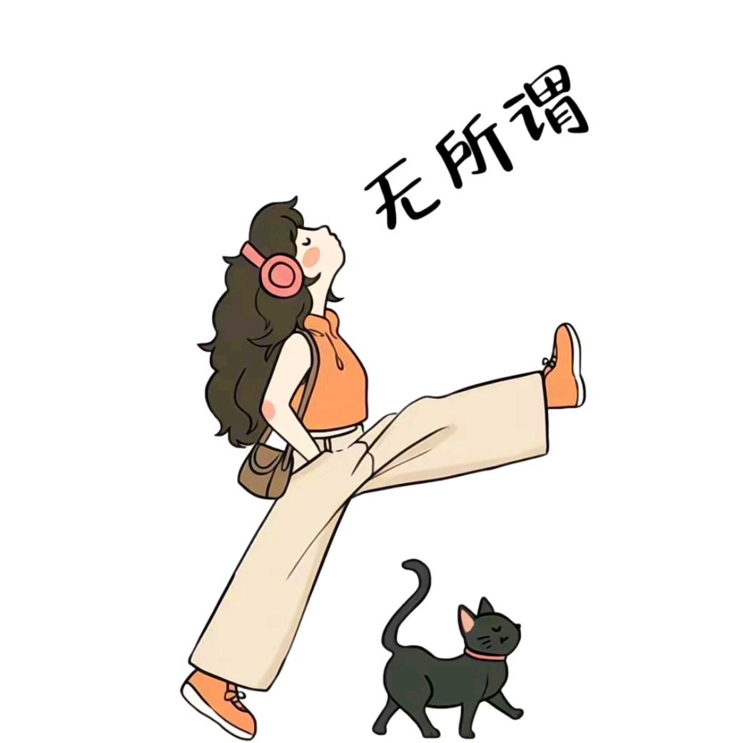 恰货宝宝