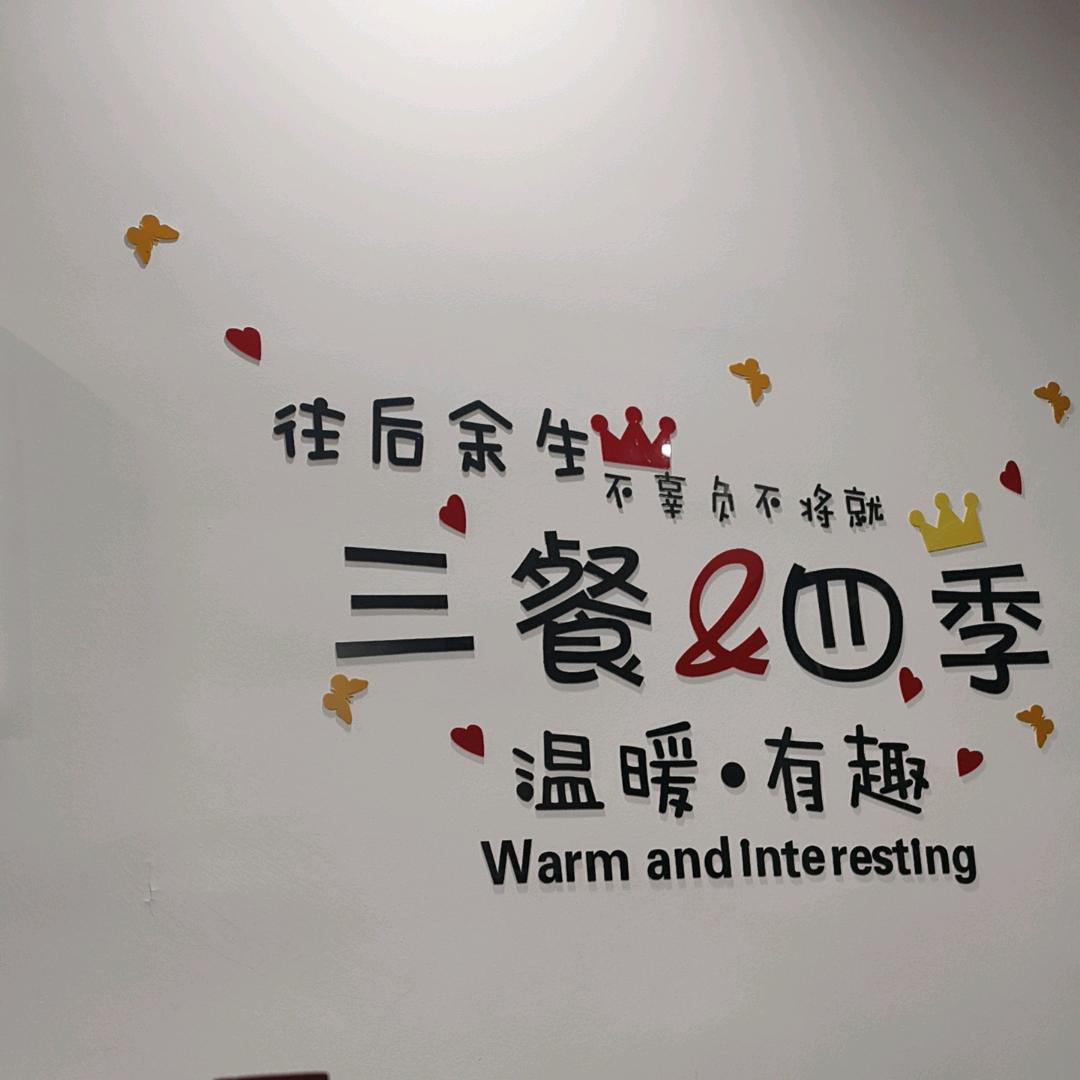 小晓邓无心
