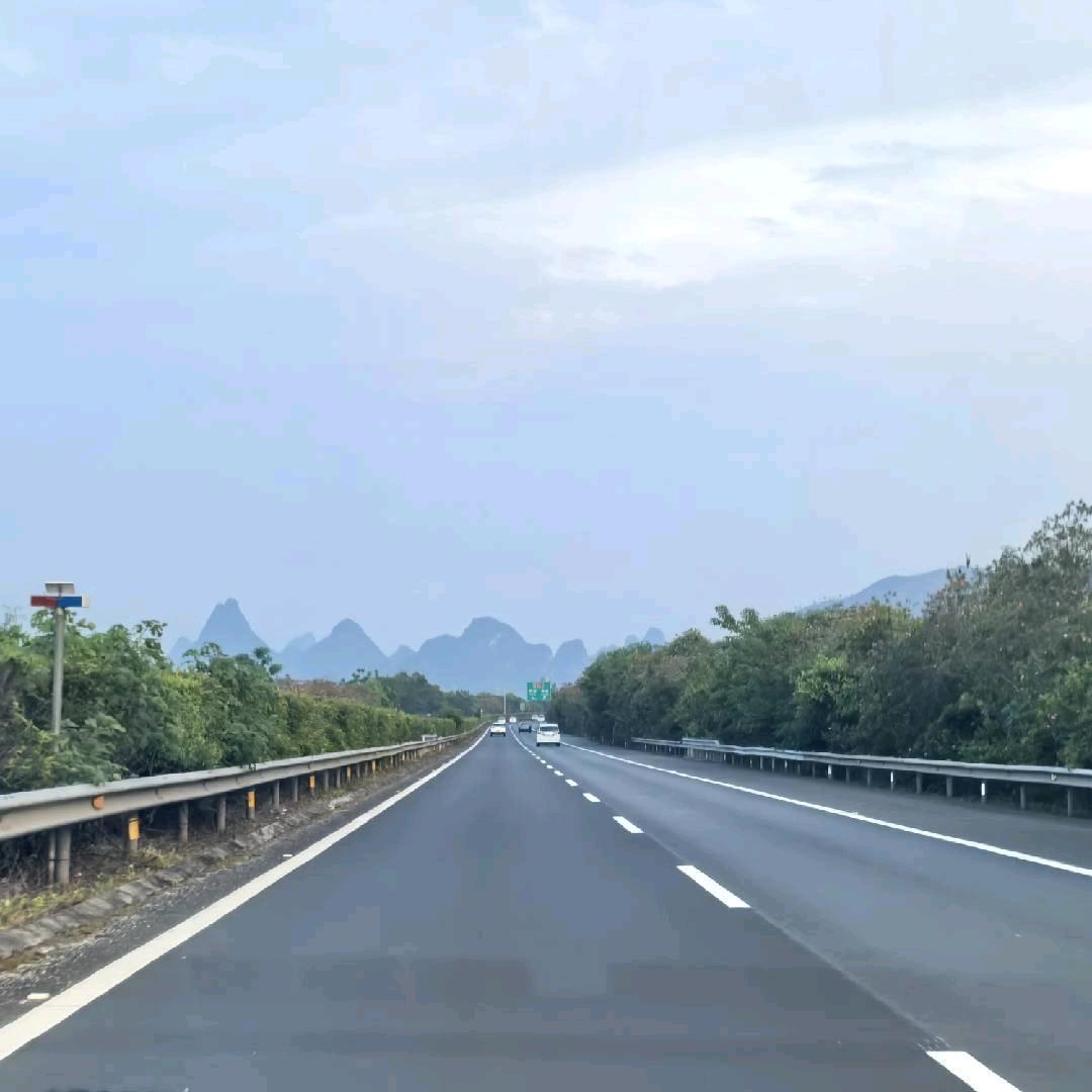 带