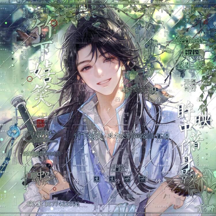 薴鑏