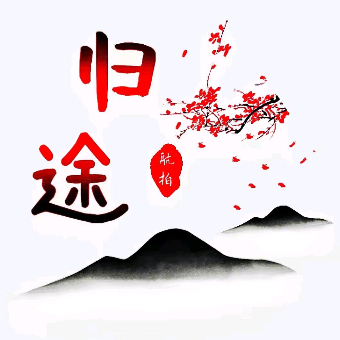 Cheung 晴天