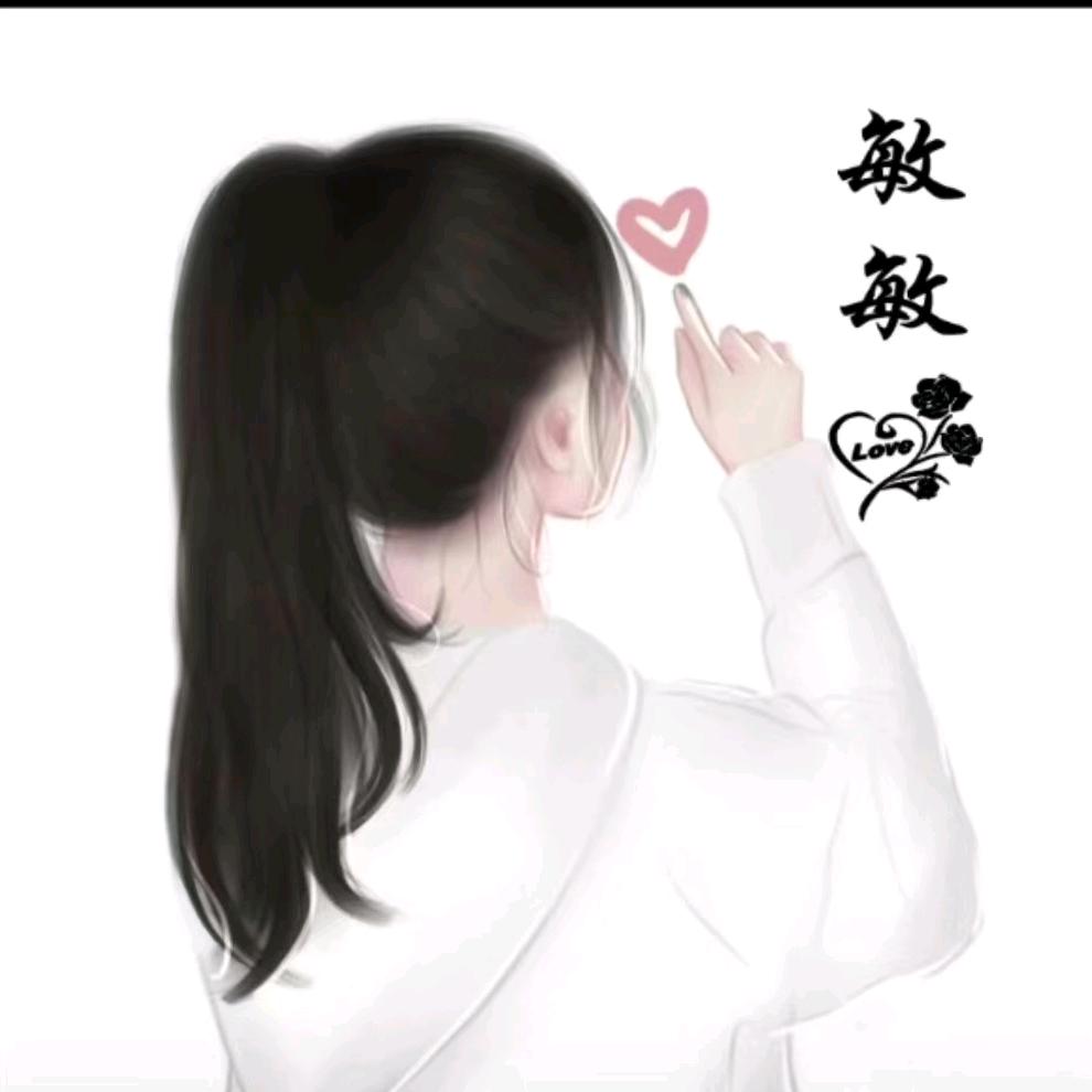 阿咪