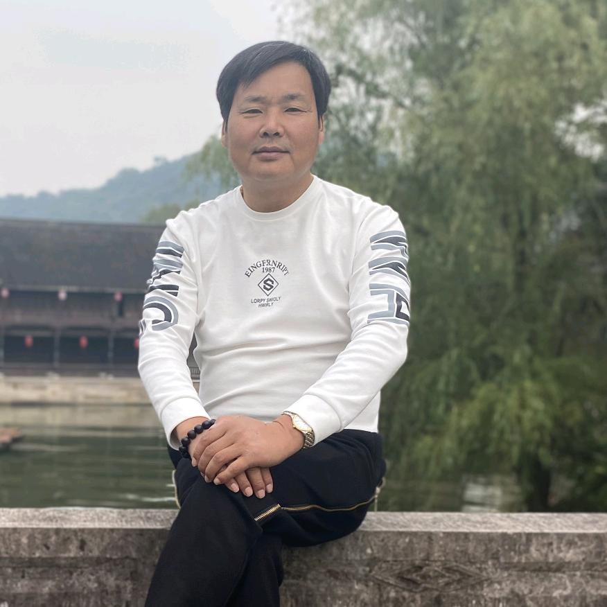 细说老鸭高志铭