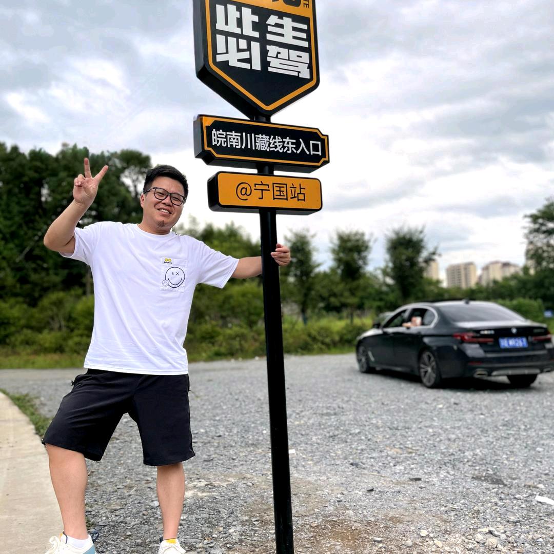 无锡赢丰居间