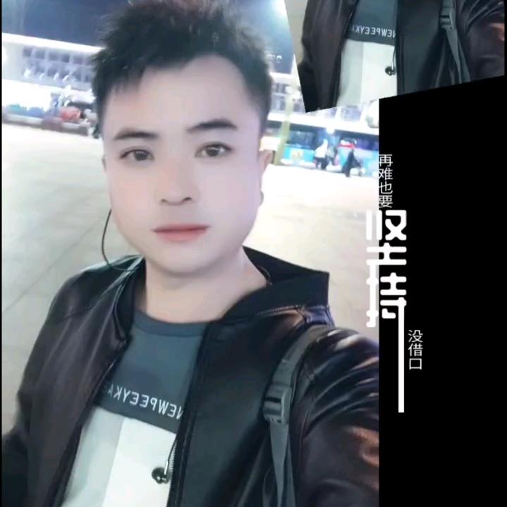 🚬ℒᎭℯ爺们ꦽོ狠有範༄꫟