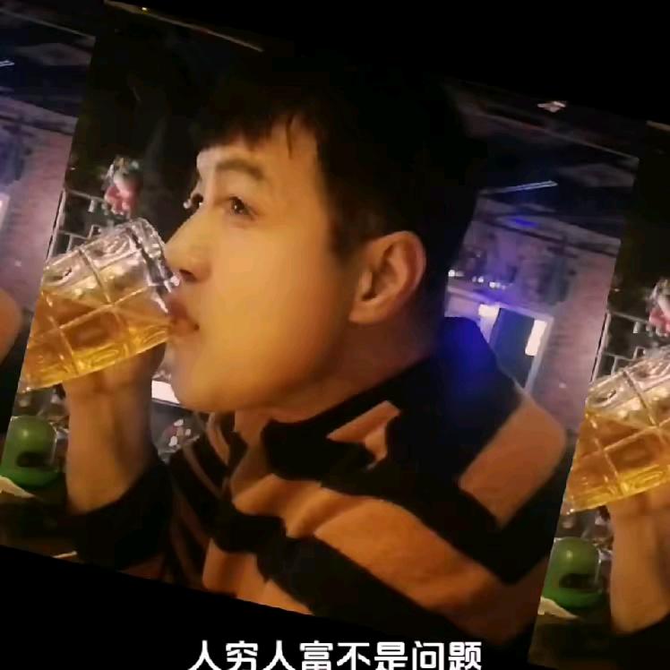 马思明
