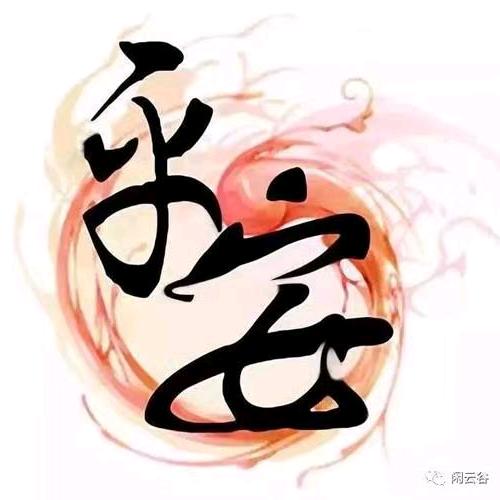 小通话平安
