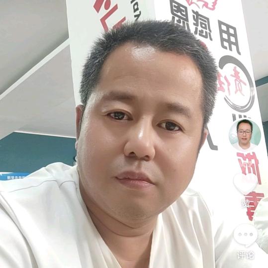 农乡厨卫大管家