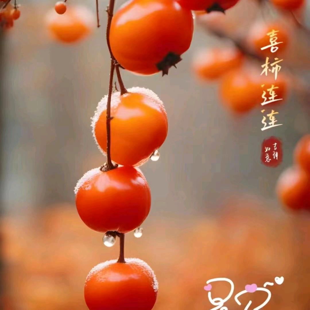 岁月🍒静好