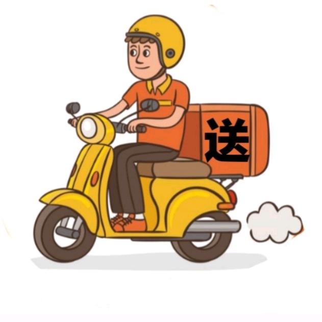 晋城跑腿快帮服务部