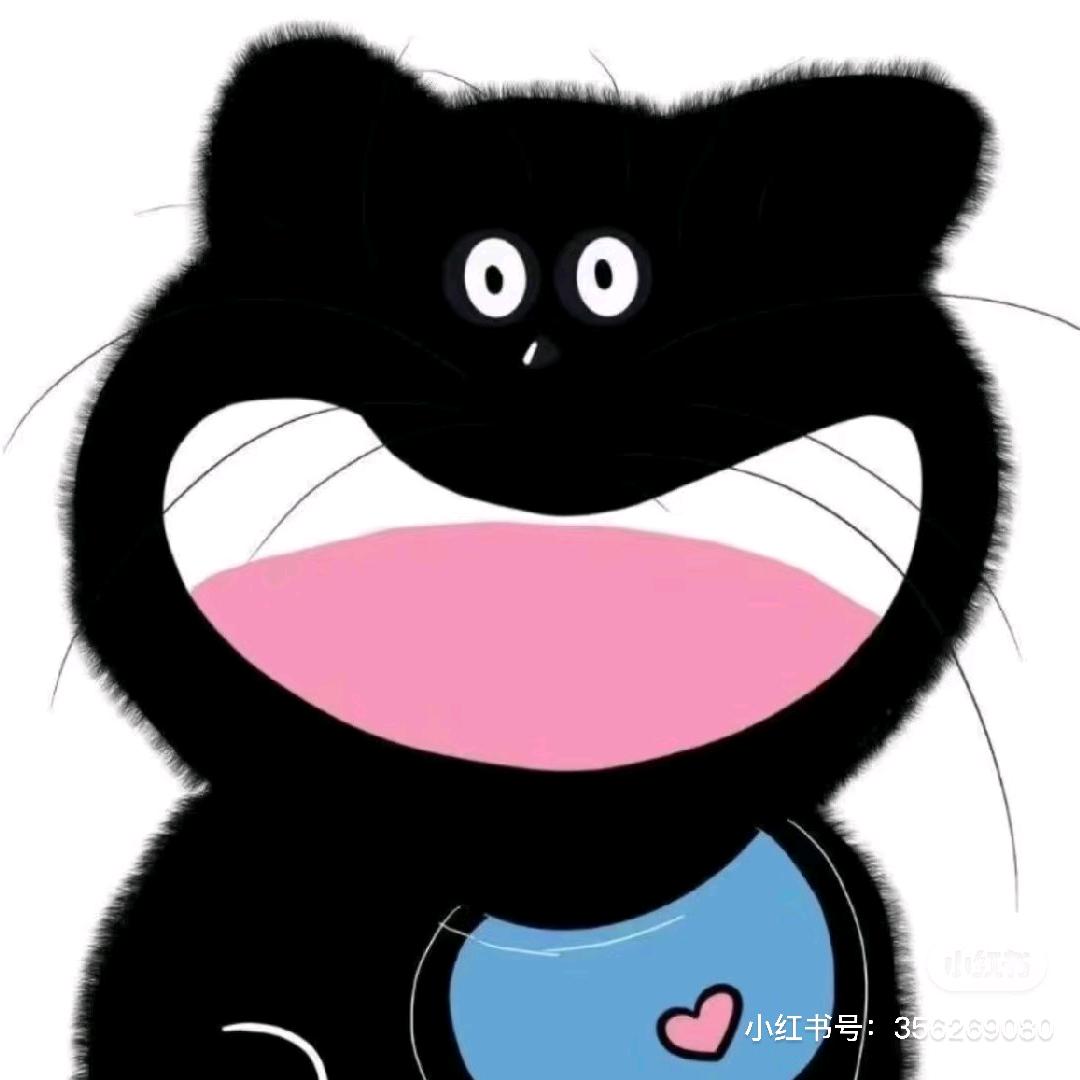 落幕
