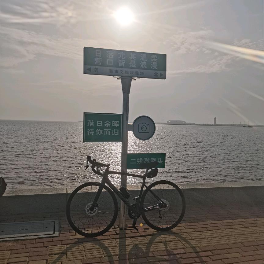 名扬电子