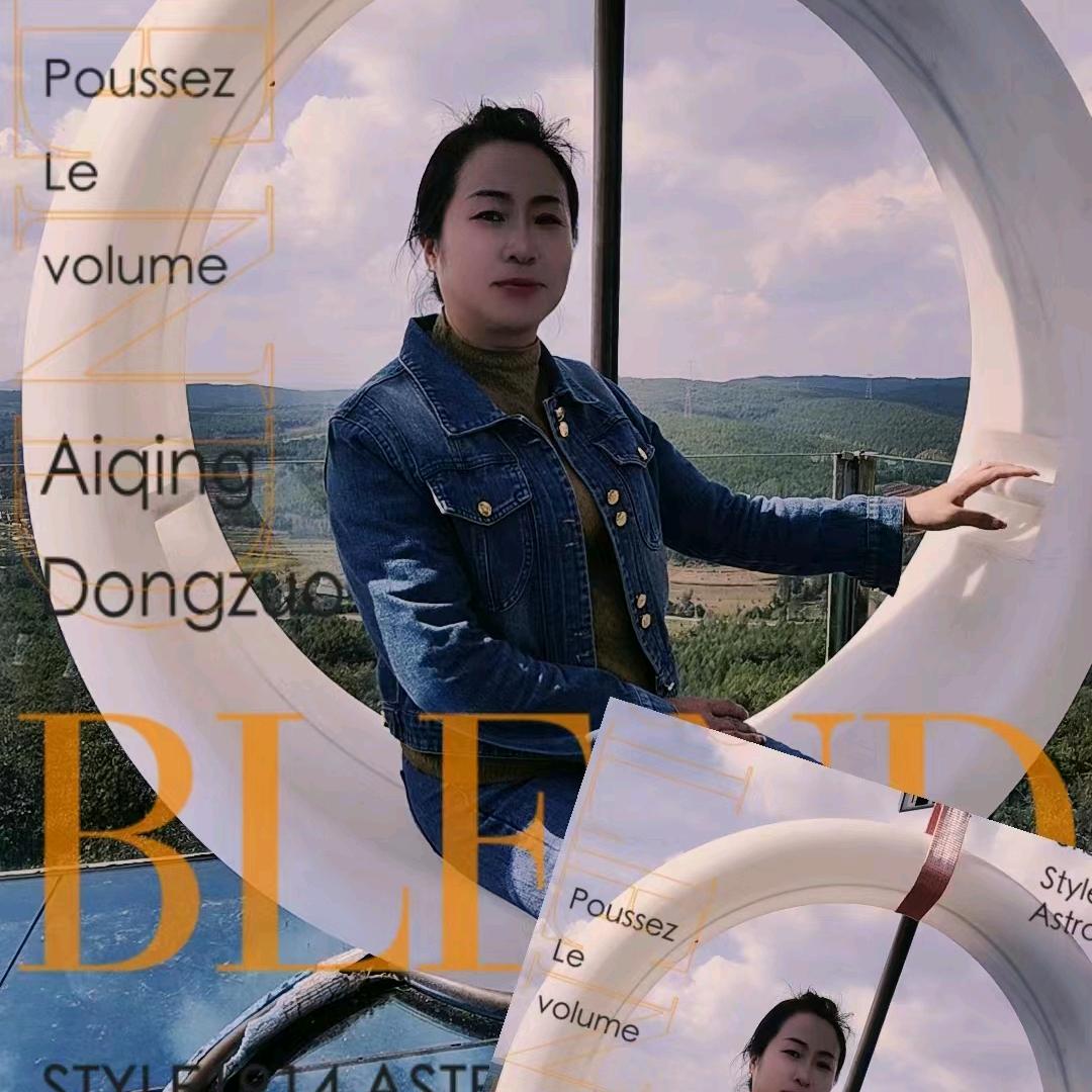 美美哒！