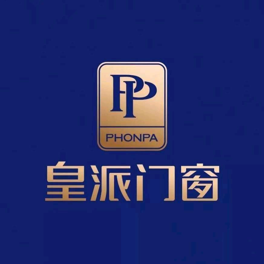 皇派门窗