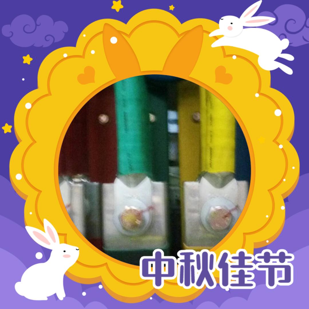 虎钮“哥”