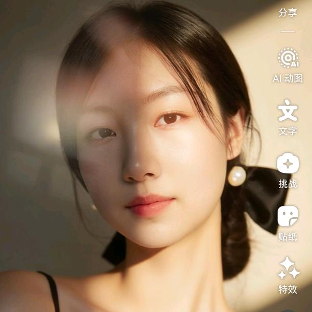Y.清欢