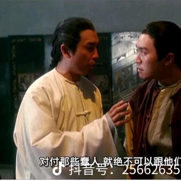 俗世中一俗人