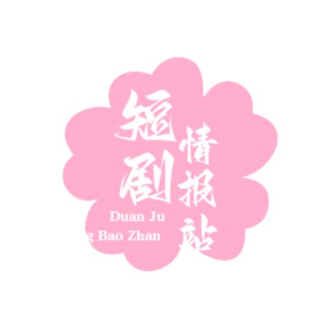 云，