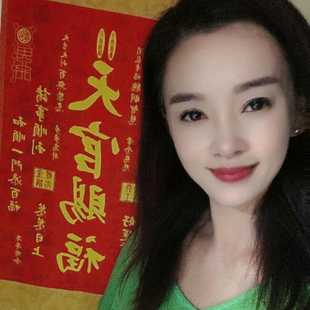 ℳ̶̶♡̶҉🍒昭昭如愿ঞℳ̶̶