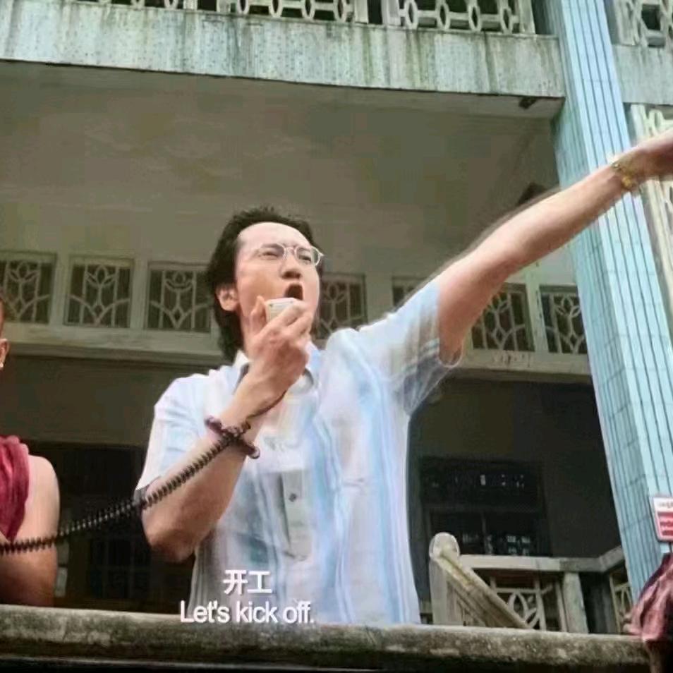 租房（🧐🧐🧐）小何