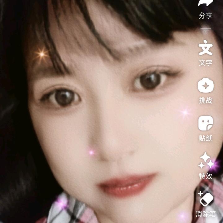 照顾好自己
