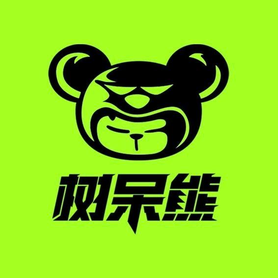 树呆熊华冶金谷广场店