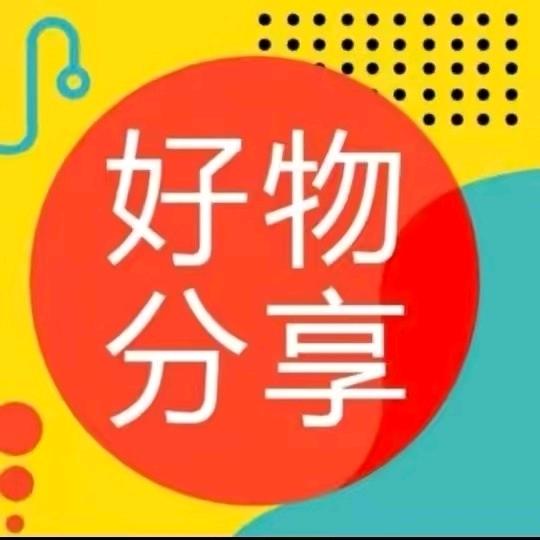 农村的小孩