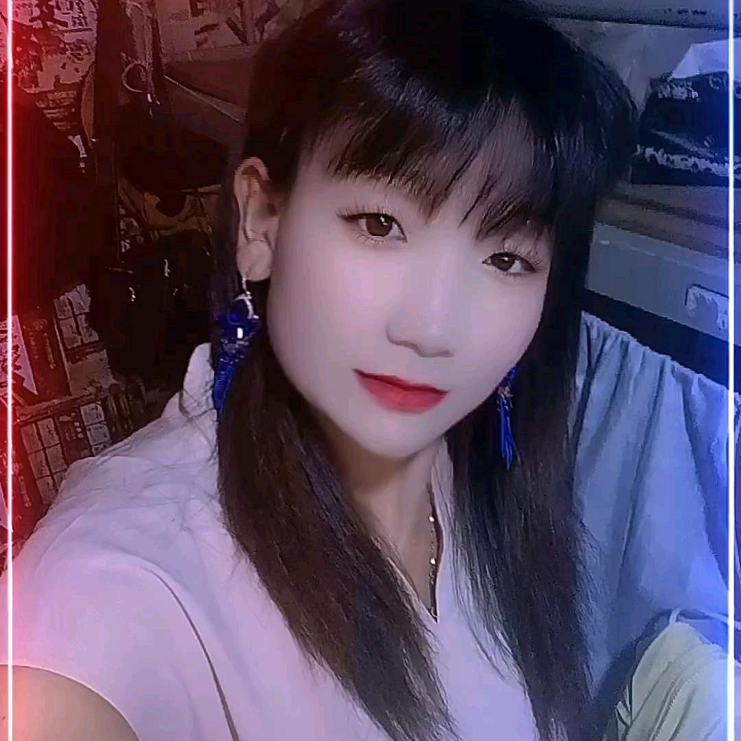 🌹🌹💃🏽李继萍🐉💫💋?