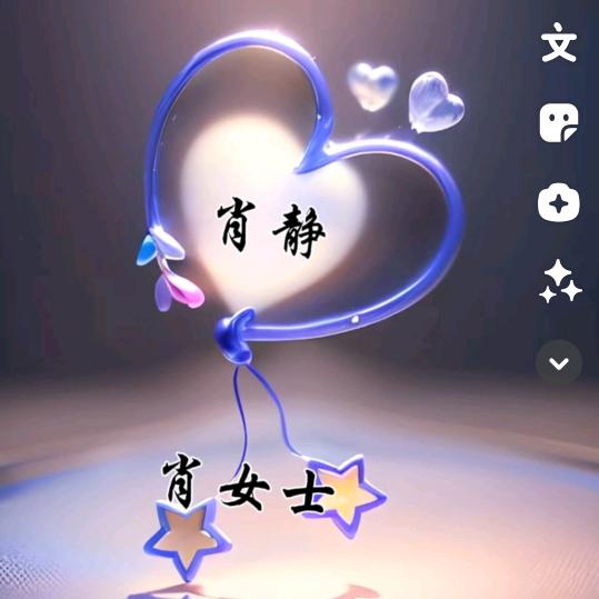 xiaojing（请不要连👍）