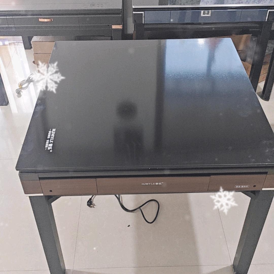 兰陵镇雀友麻将机