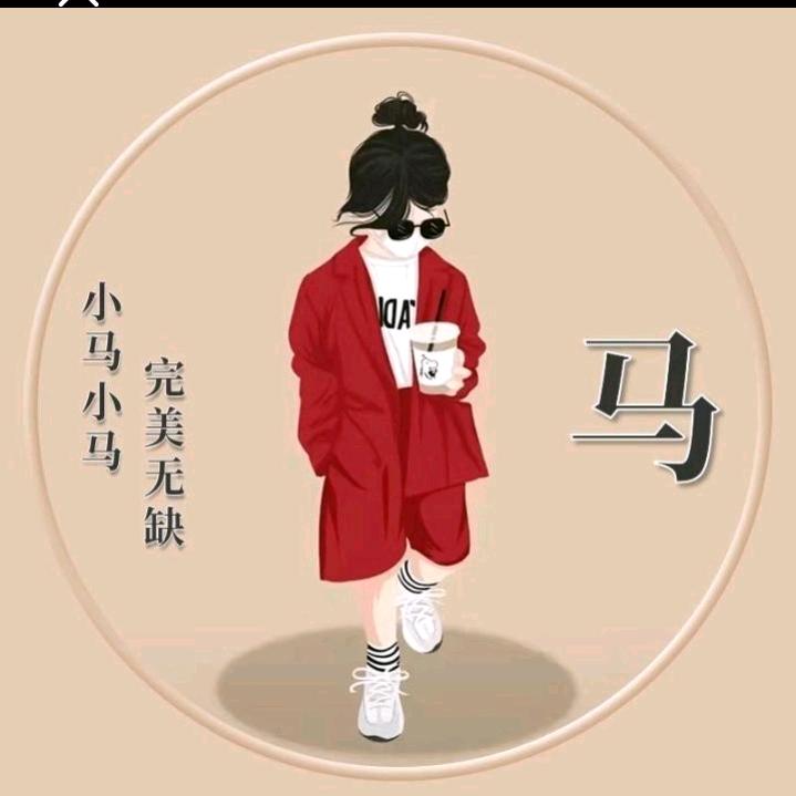 承诺