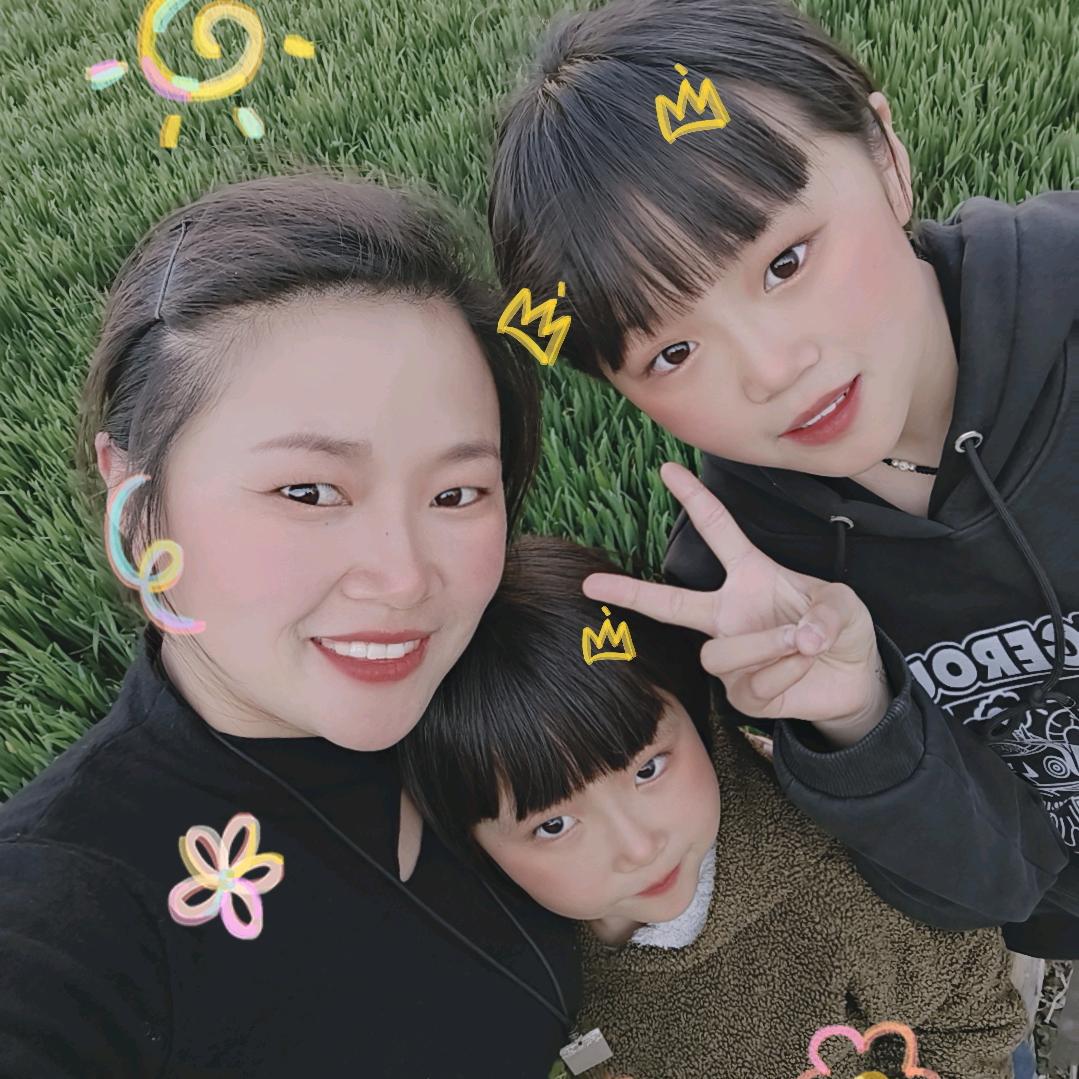 👧☀️☀️👧