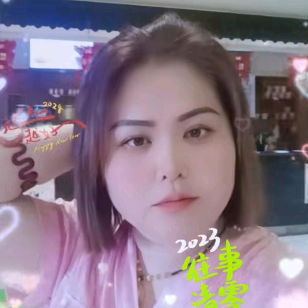 白小白（拒绝私聊)