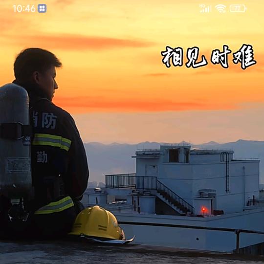 我最爱马一了 😏